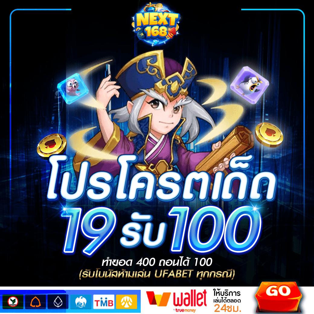 คาสิโนออนไลน์ slot auto เว็บตรง เล่นง่าย รวยไว ไม่มีขั้นต่ำ