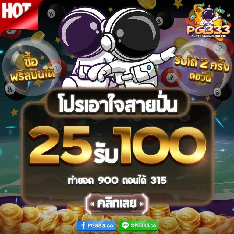 คาสิโนออนไลน์ thscore mobi vip เดิมพันง่าย ได้เงินจริง