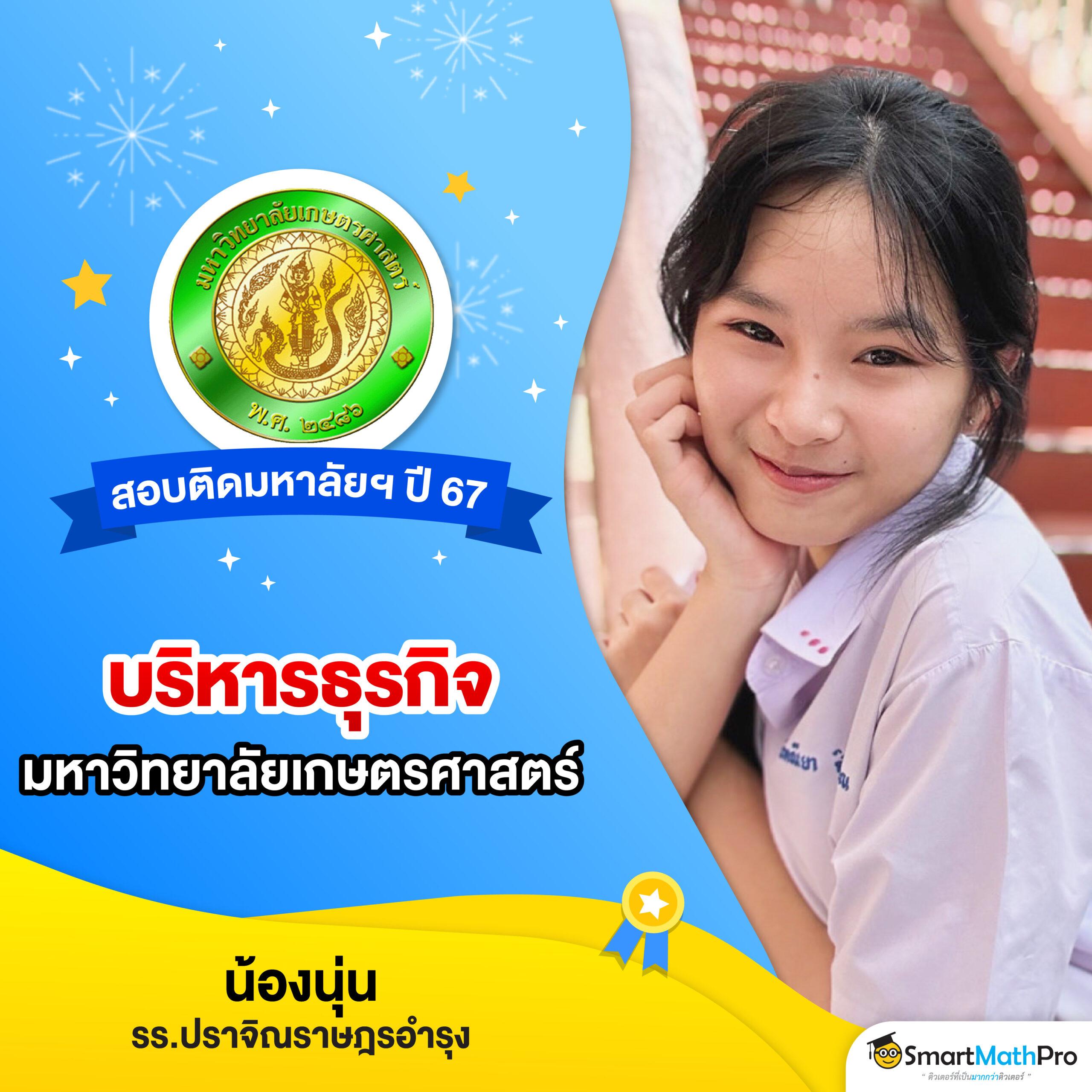 คาสิโนออนไลน์ ufa333m ความสนุกที่ไม่รู้จบ สมัครง่าย 