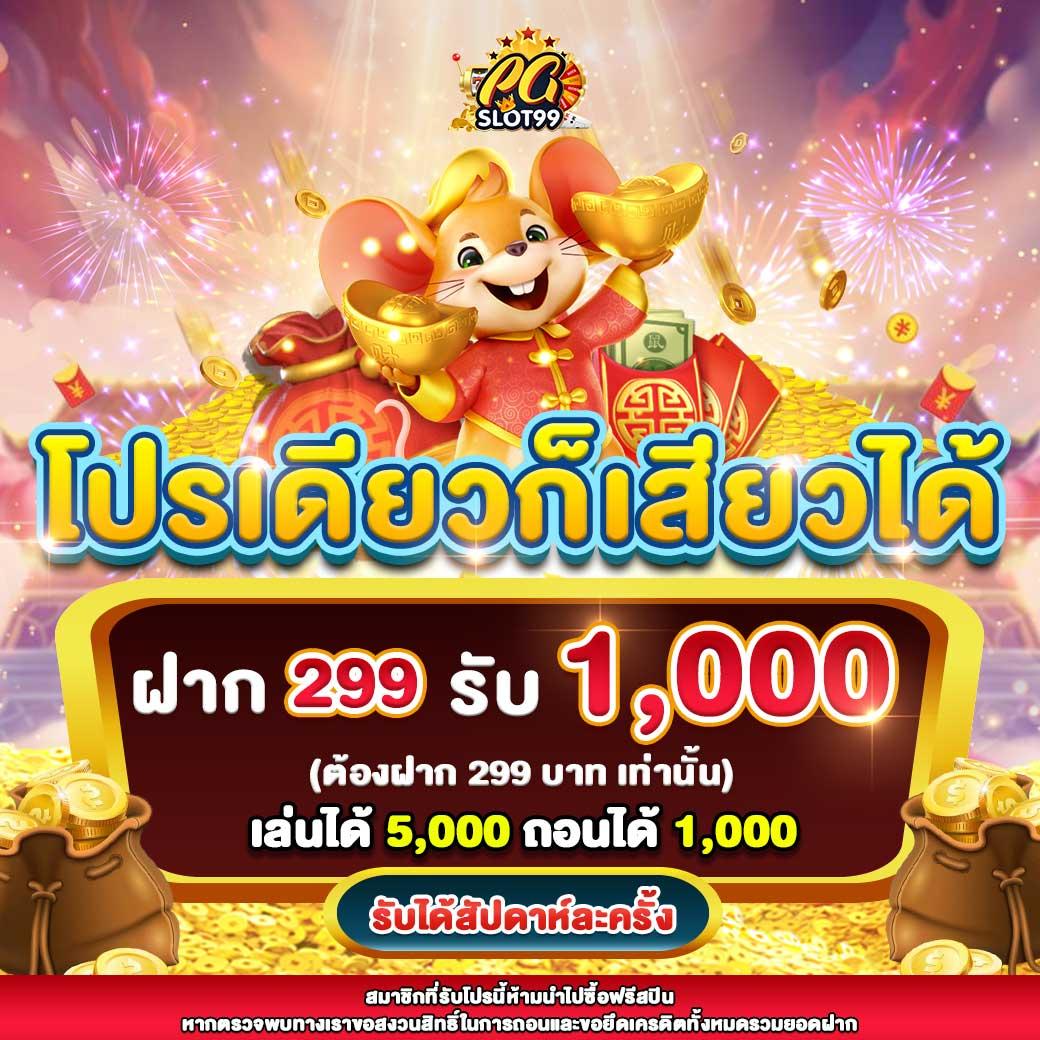 คาสิโนออนไลน์ ufabetmobile สะดวก รวดเร็ว เดิมพันง่าย 24 ชม.