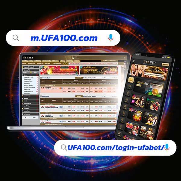 คาสิโนออนไลน์ ufabetname ประสบการณ์เกมสุดทันสมัย