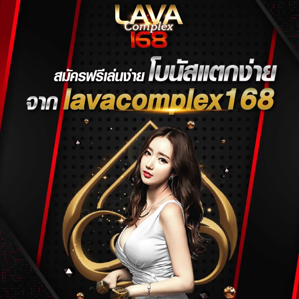 คาสิโนออนไลน์ ผลบอล8888สด: เดิมพันง่าย จ่ายไว รับโบนัสทันที