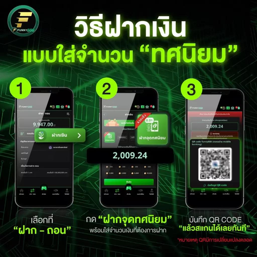 คาสิโนออนไลน์ ผลบอลสด7m888พร้อมราคา บริการทันสมัย 2023