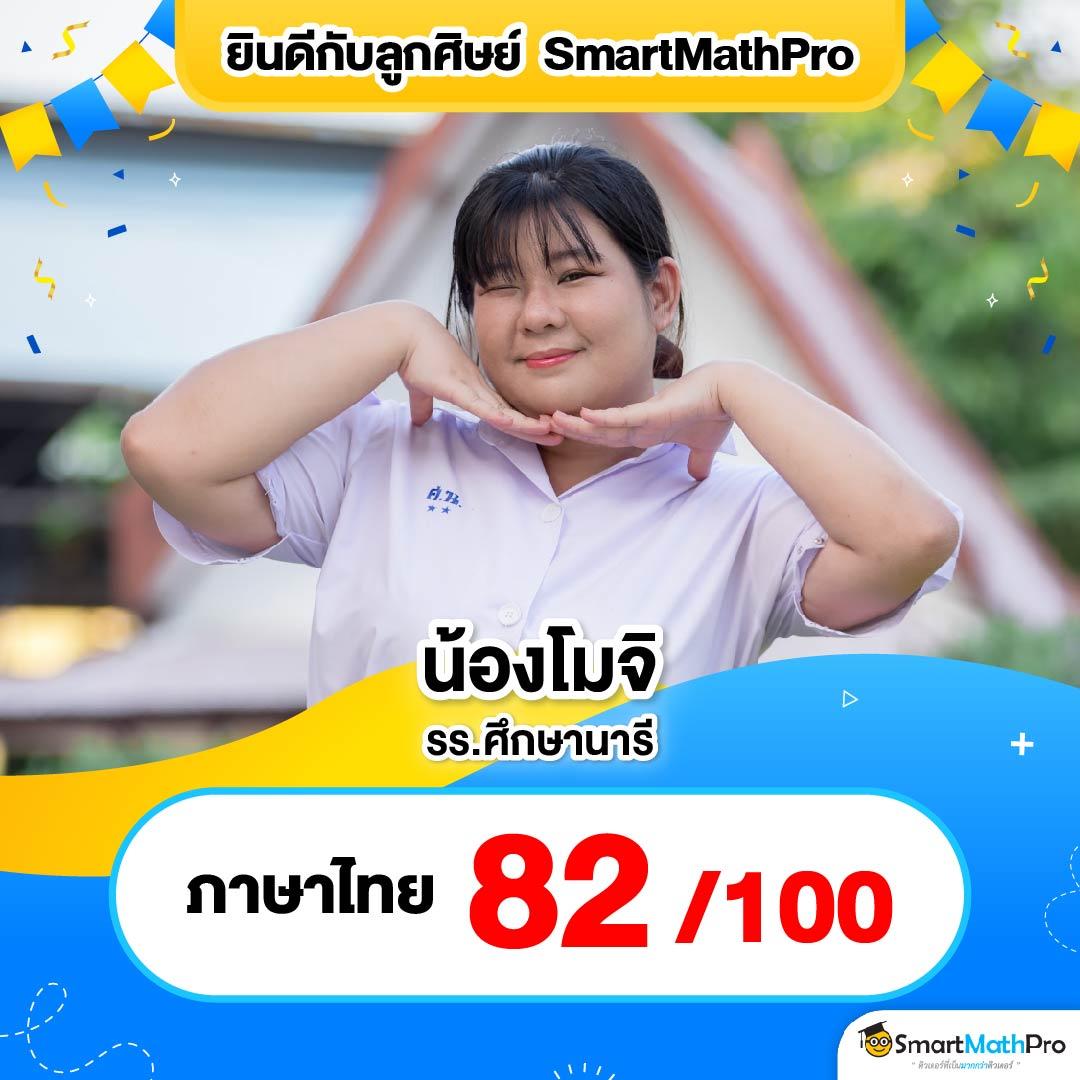 คาสิโนออนไลน์ ผลบอลสดพร้อมราคา เดิมพันง่าย พร้อมโปรเด็ด 2023