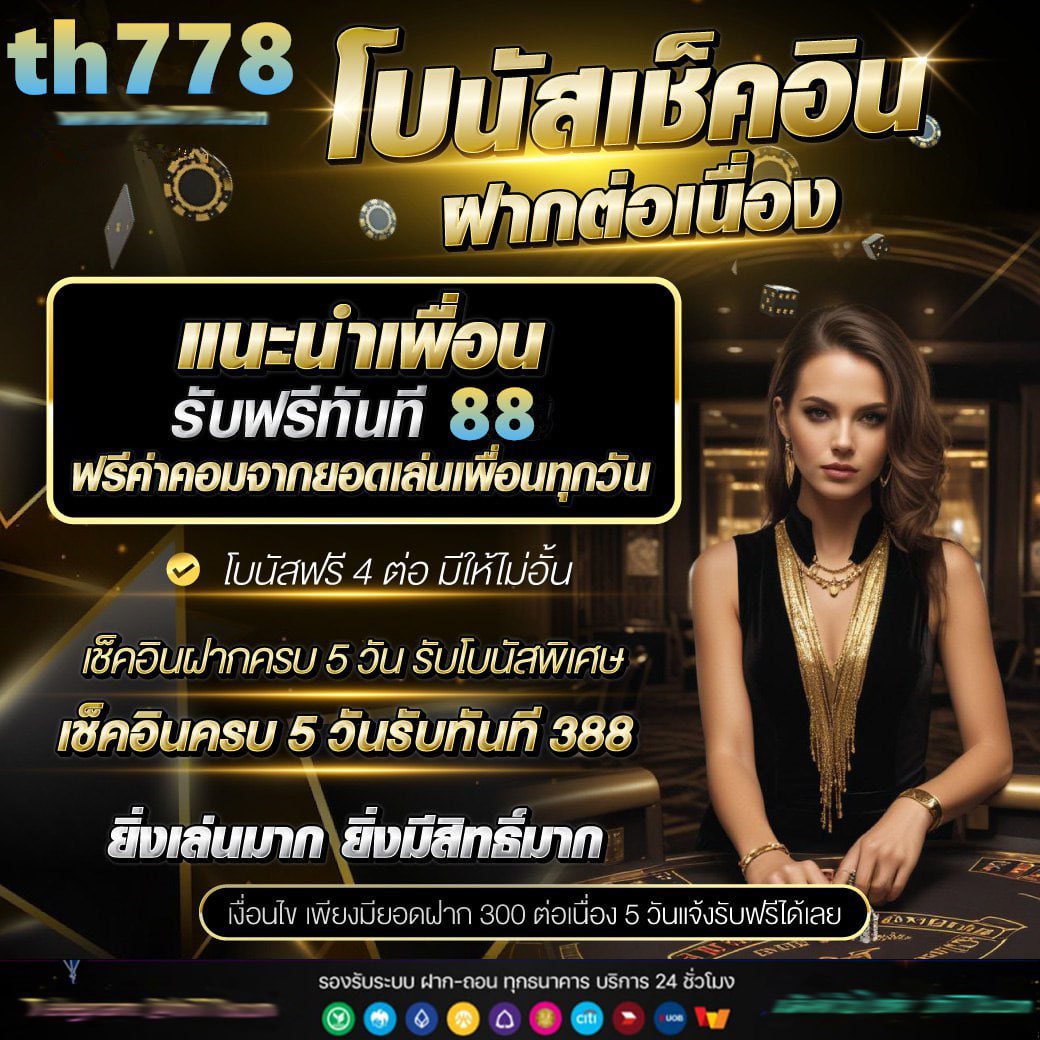 คาสิโนออนไลน์ เว็บ คล้าย 460bet สนุกกับเกมฮิตทุกเวลา