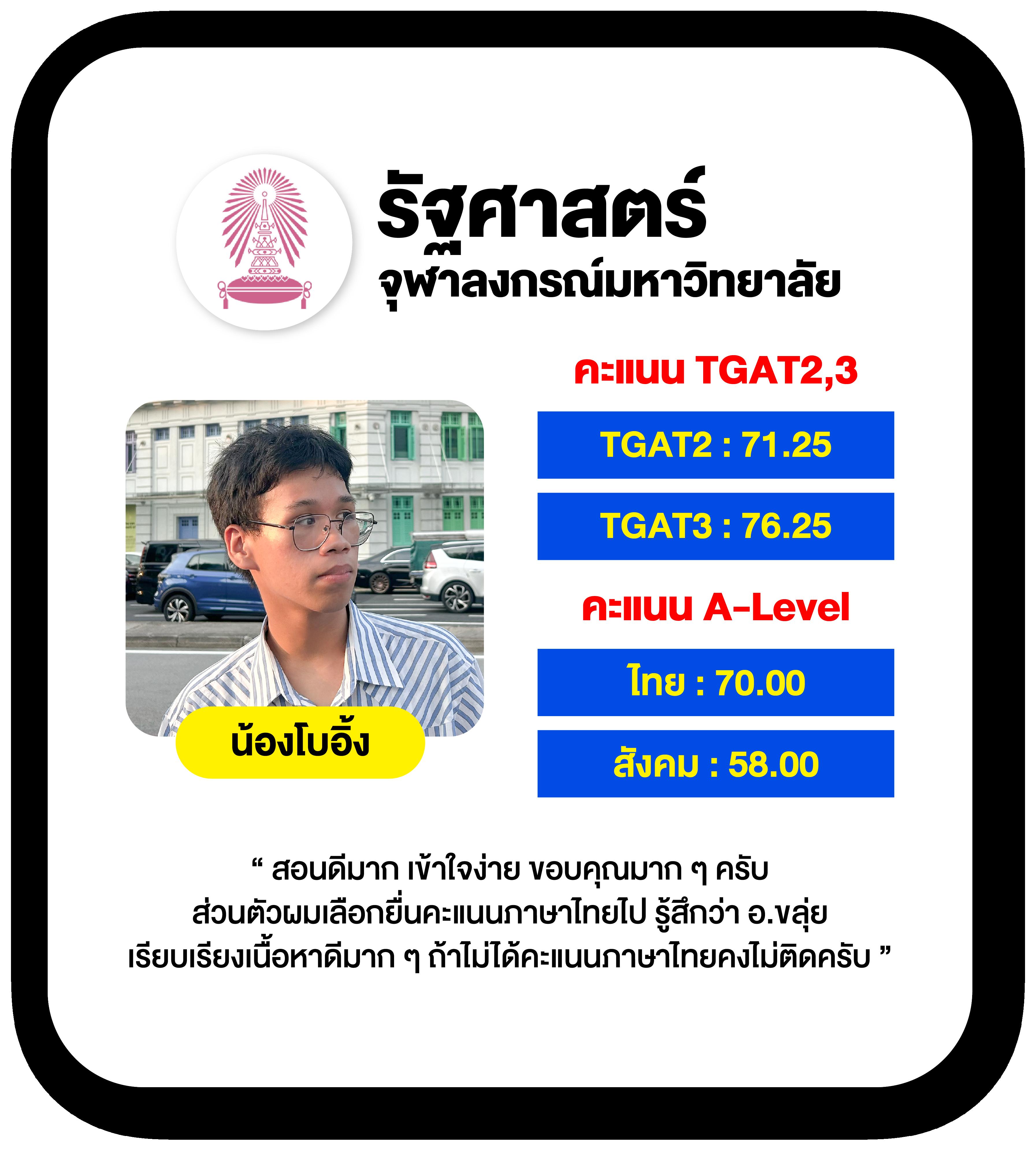 คาสิโนออนไลน์ ไทเกอร์444 มั่นคง ปลอดภัย บริการ 24 ชม.