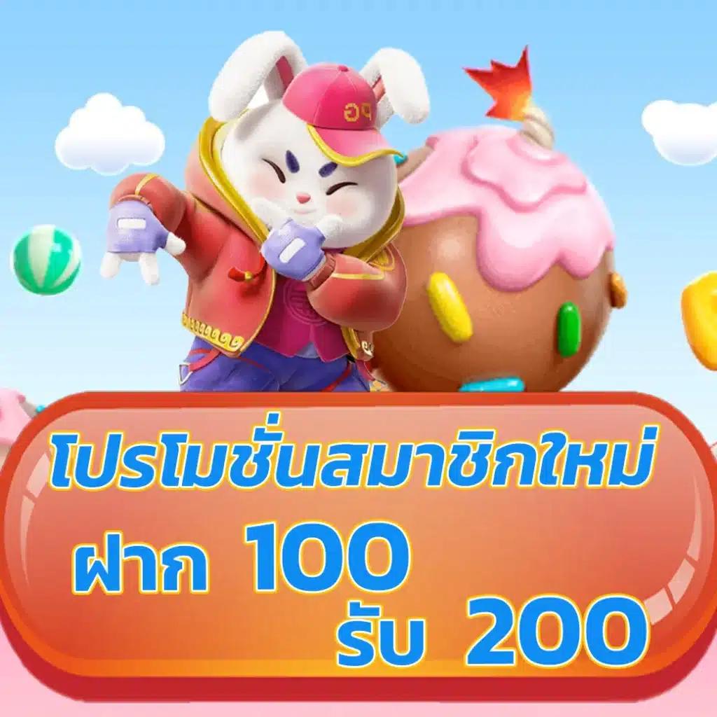 คาสิโนออนไลน์โทนาฟ: สนุกกับเกมยอดฮิตในปี 2023