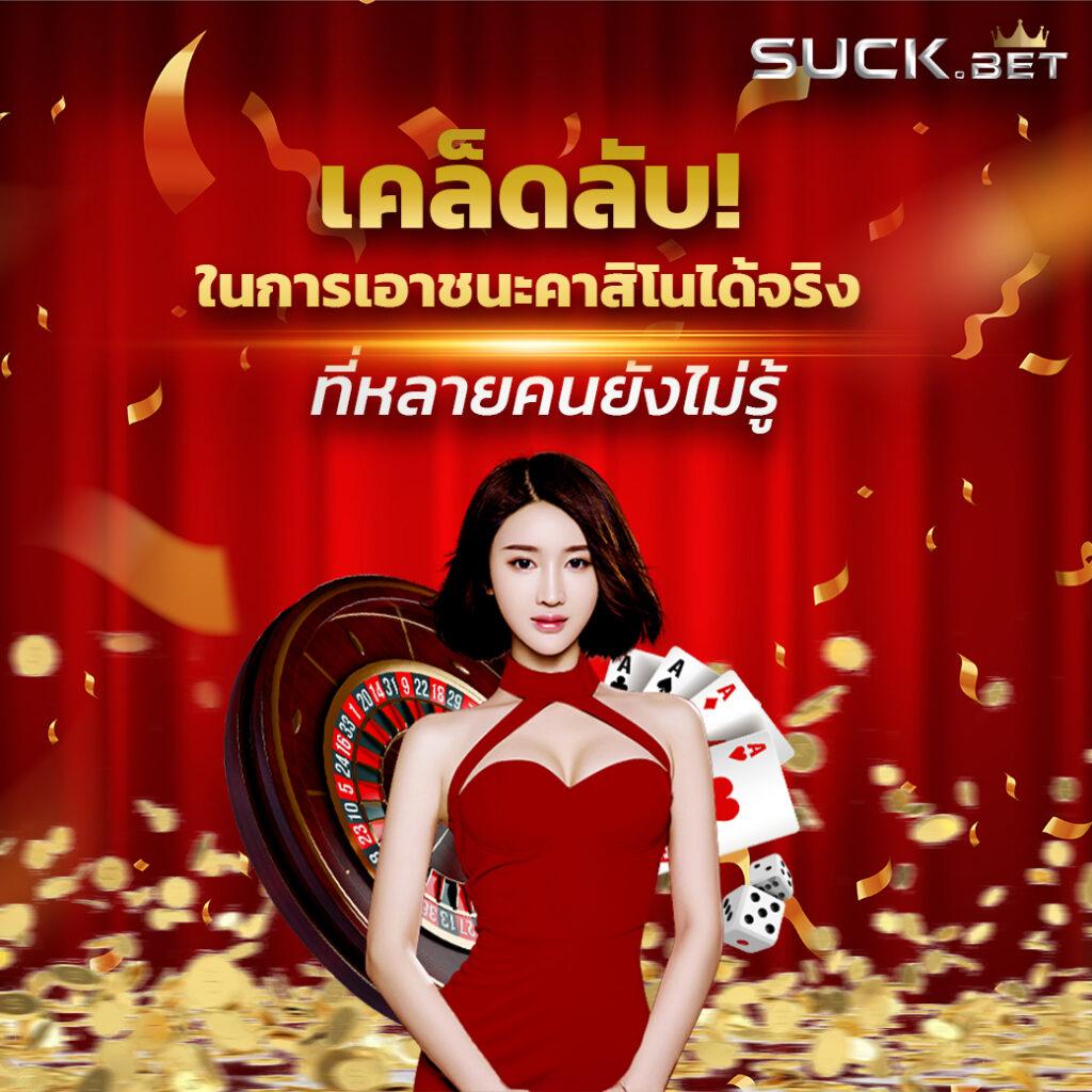 จําลองสล็อต pg - สัมผัสประสบการณ์ใหม่ในคาสิโนออนไลน์