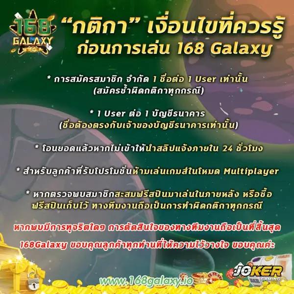 ซุปเปอร์ สล็อต1234 เครดิตฟรี 50 เล่นง่าย ถอนเร็ว ไม่มีขั้นต่ำ