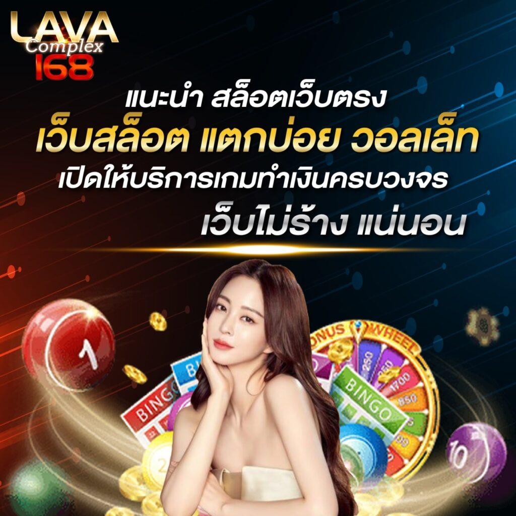 ซุปเปอร์สล็อต1688: เล่นเกมสล็อตออนไลน์ยอดนิยม 2023