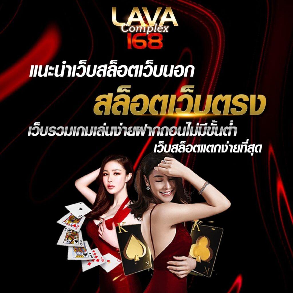 ทดลองซื้อฟรีสปิน PG สนุกไปกับเกมคาสิโนออนไลน์ยอดนิยม