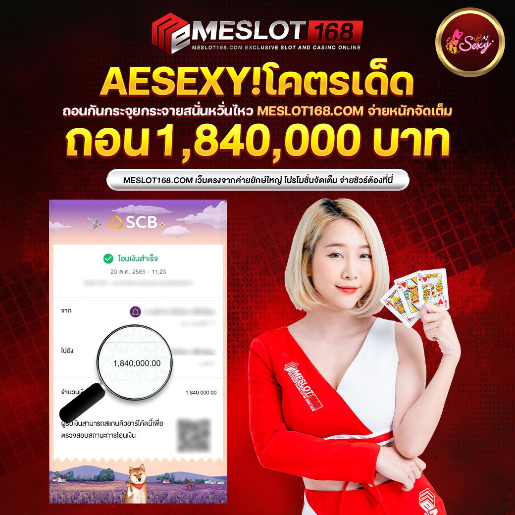 ทดลองเล่นสล็อต PG ไม่เด้ง 2025 สนุกไม่จำกัด ตลอดทั้งวัน