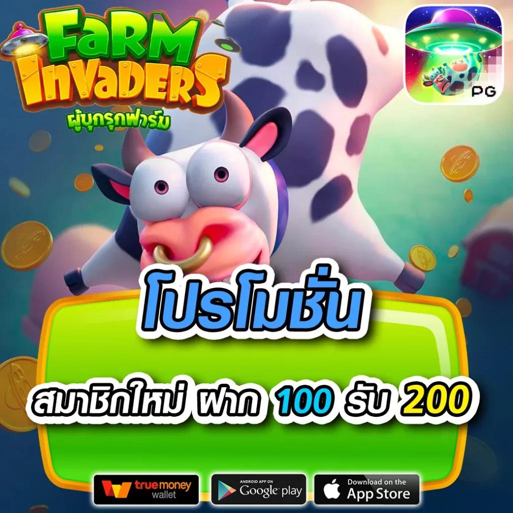 ทดลองเล่นสล็อตฟรี ไม่ สะดุด สนุกไปกับเกมส์ออนไลน์ใหม่ล่าสุด