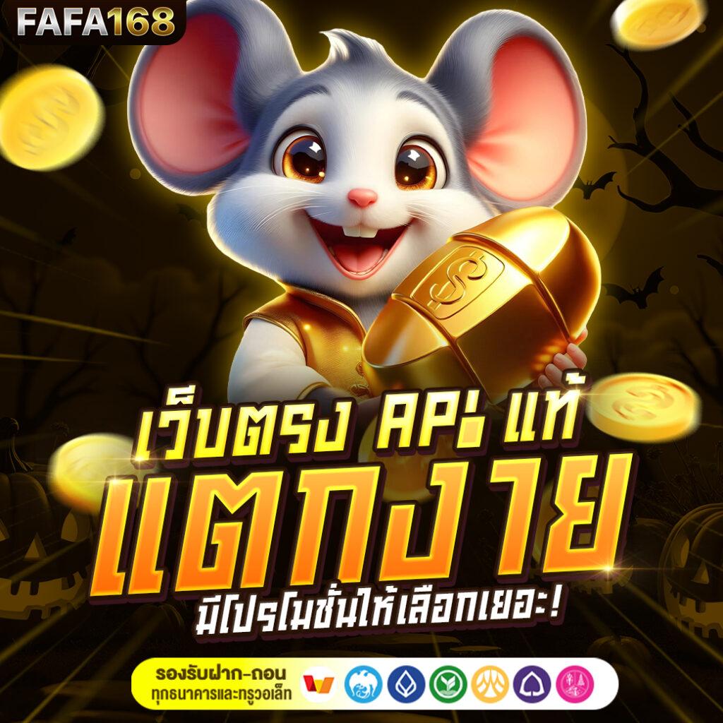 ทดลองเล่นสล็อตฟรีทุกค่าย สนุกกับเกมใหม่ล่าสุด 2023