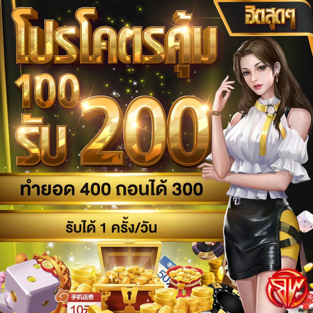 ทดลองเล่นสล็อตสาวถ้ำ: เกมมันส์ รางวัลจุใจ แจ็คพอตแตกง่าย