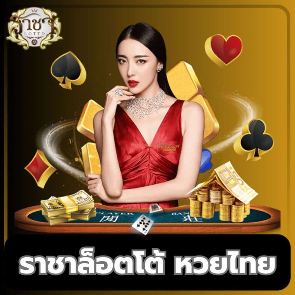 ทดลองเล่นเกมสล็อตออนไลน์ที่ ลองปั่นสล็อต รับเครดิตฟรีทันที 