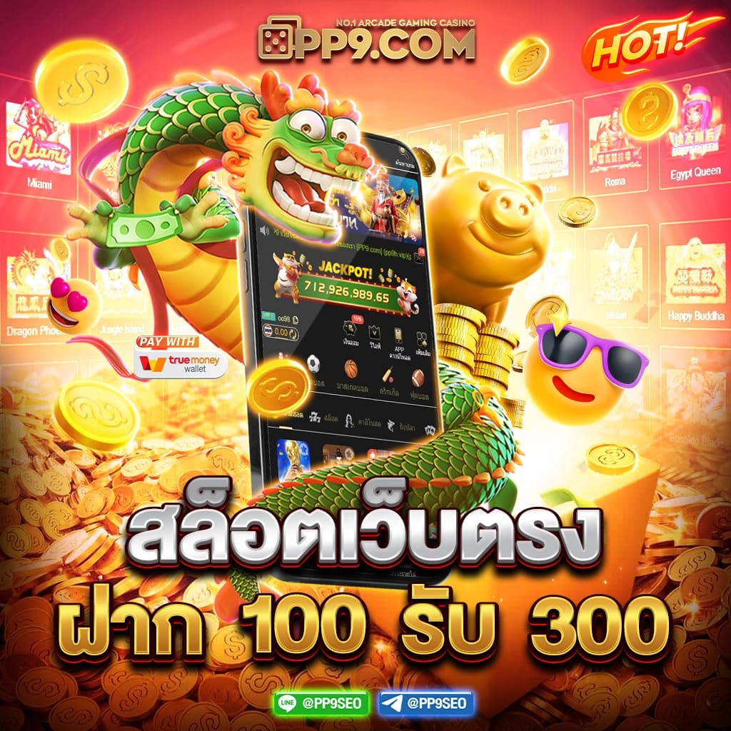 ทางเข้า kubet: คาสิโนออนไลน์ที่ครบวงจรในไทย 2023