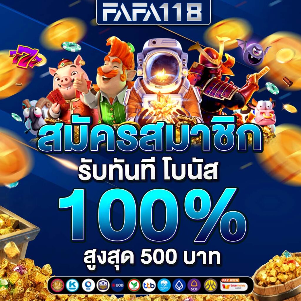 ทางเข้า lucabet asia - คาสิโนออนไลน์ที่ได้รับความนิยมในไทย