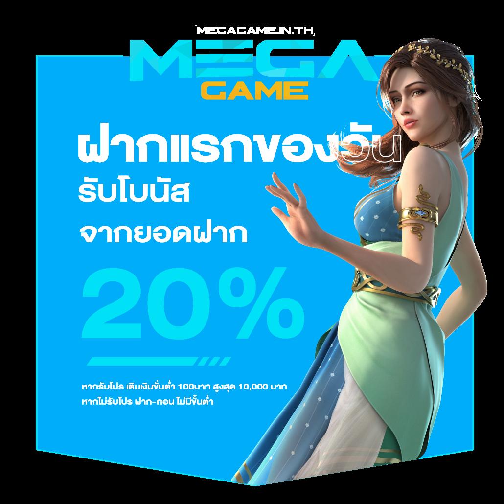 ทางเข้า pg auto - แหล่งรวมเกมคาสิโนออนไลน์ที่ดีที่สุด