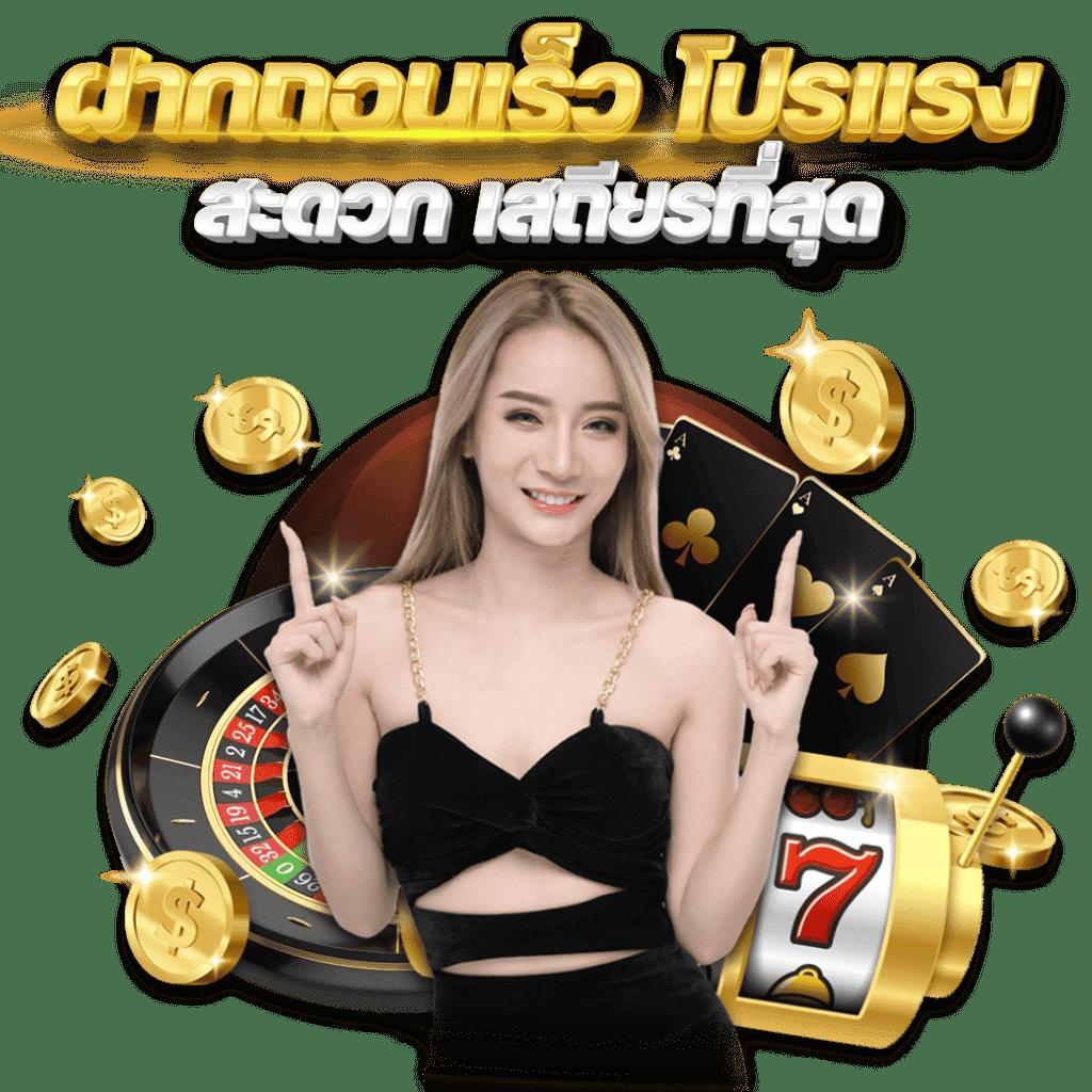 ทางเข้าsbobet คาสิโนออนไลน์ที่ครบวงจร สะดวกสบาย 2023