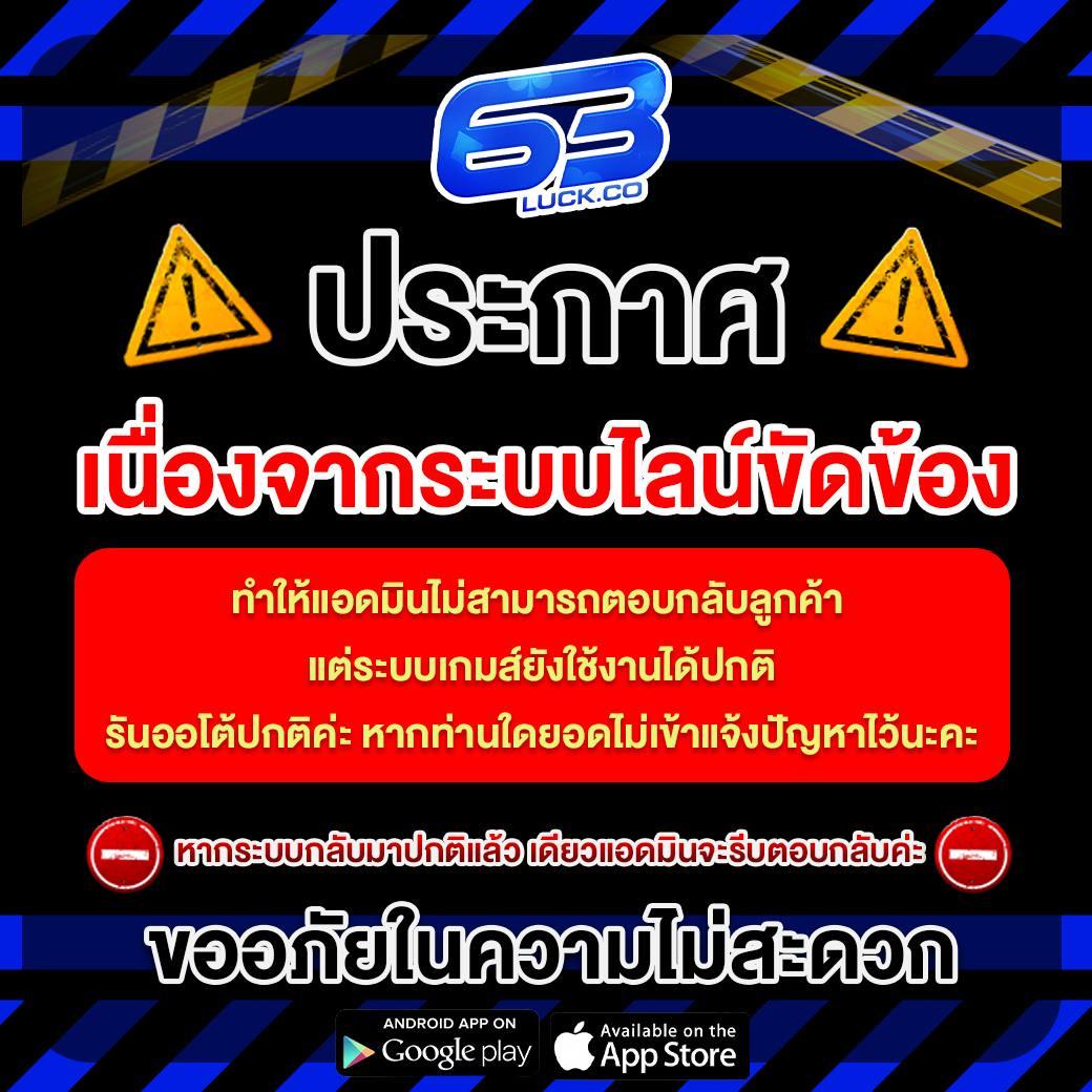 ทางเข้าslot 888 | คาสิโนออนไลน์อันดับหนึ่งในไทย 2023