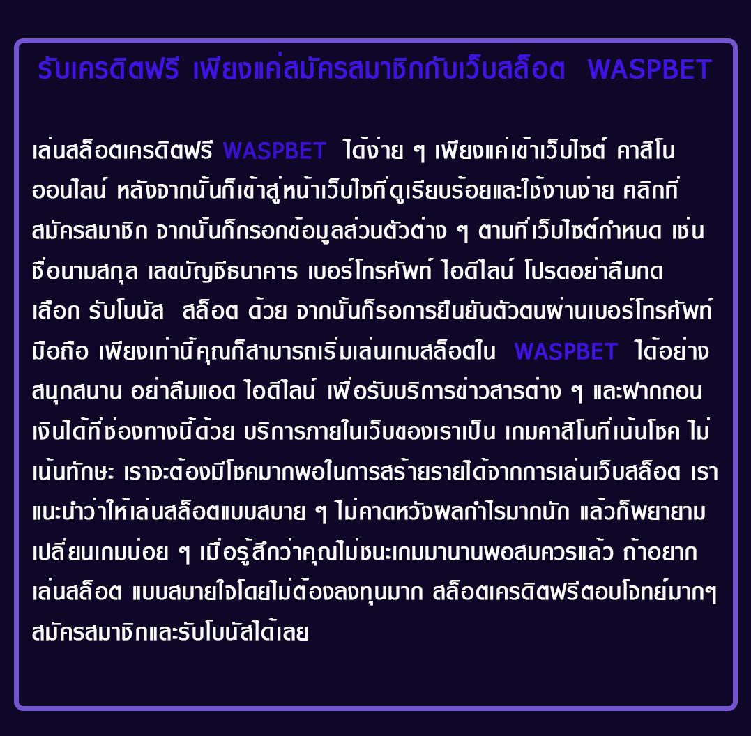 ทางเข้าufabet777 คาสิโนอันดับหนึ่ง บริการครบวงจร 24 ชม.