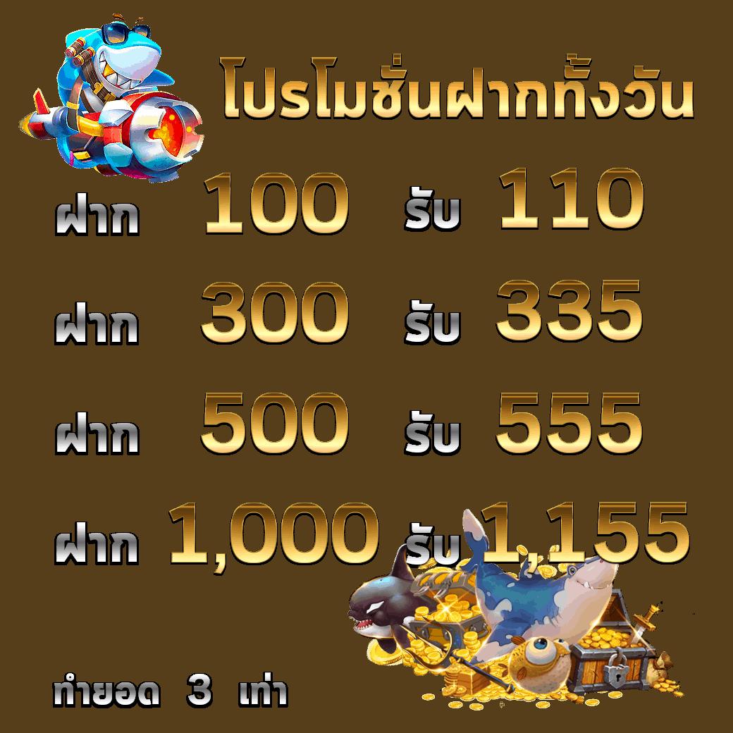 บ้านผลบอล baanpolball คาสิโนสด เกมกีฬา แทงบอลออนไลน์ 2023