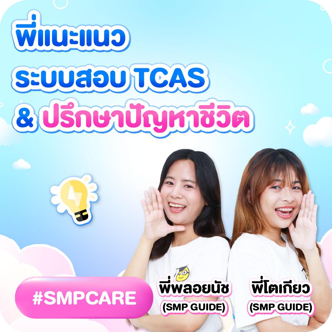 บ้านผลบอล thscore: แหล่งรวมคาสิโนออนไลน์ครบวงจร ที่นี่!