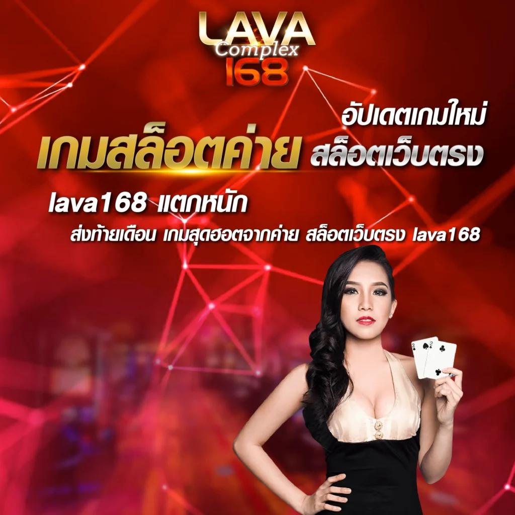 บ้านผลบอลวันนี้: เช็คตารางบอลคืนนี้ อัปเดตล่าสุด 2023