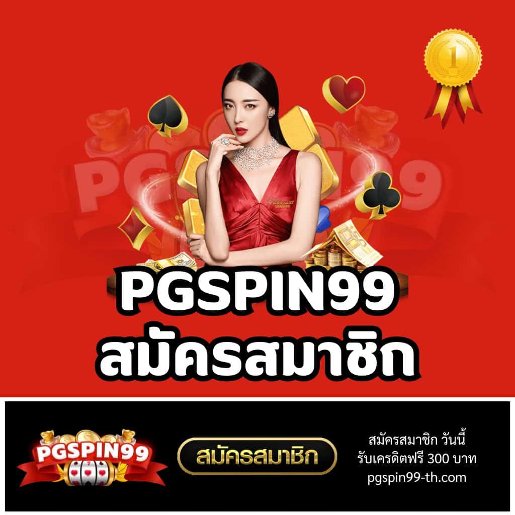 ผลบอลmobi: คาสิโนออนไลน์ใหม่ล่าสุด เดิมพันง่าย ได้เงินจริง