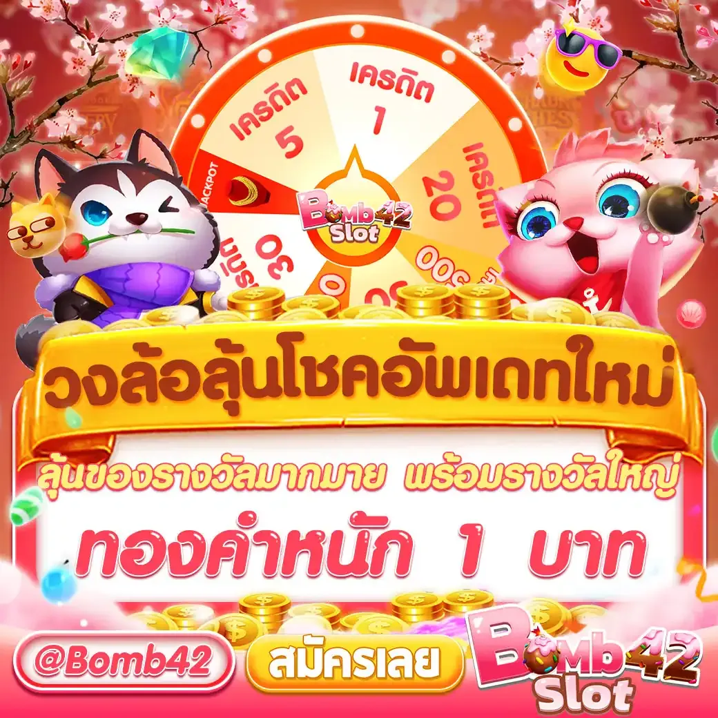 ผลบอลย้อนหลังทุกลีก - แหล่งรวมข่าวสารกีฬาและคาสิโนออนไลน์