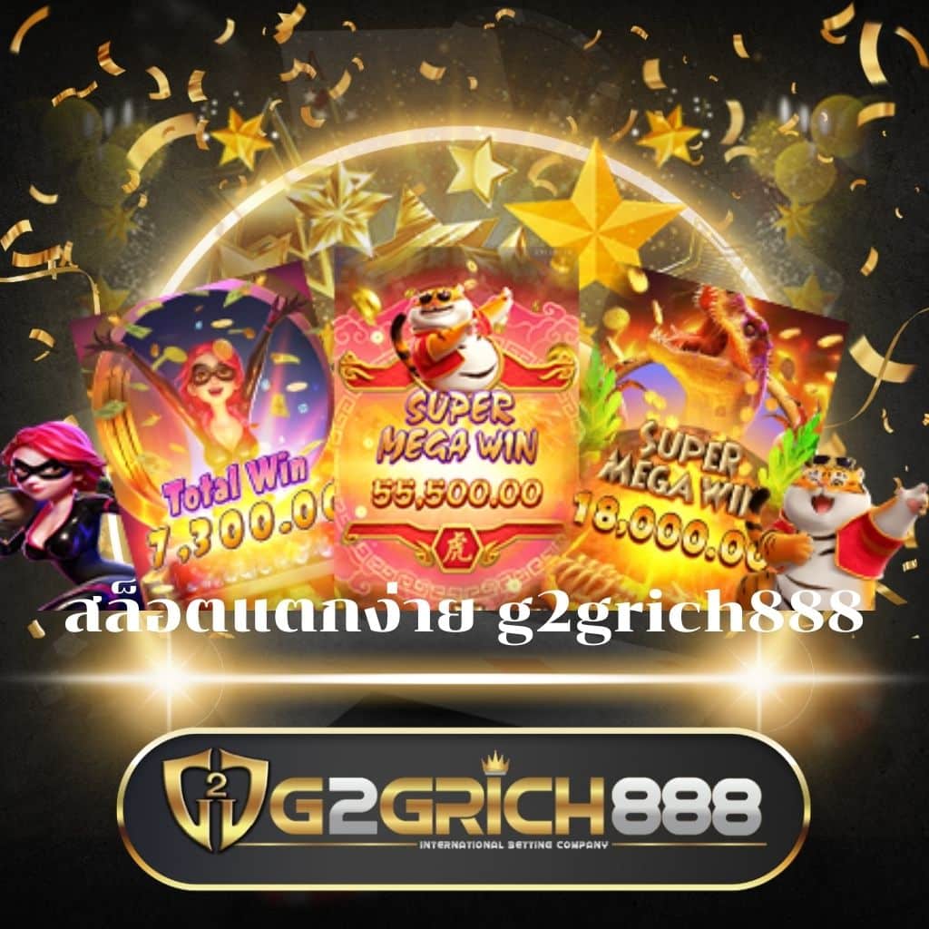 ผลบอลล่าสุด - คาสิโนออนไลน์ชั้นนำ สนุกกับเกมส์ที่คุณชอบ