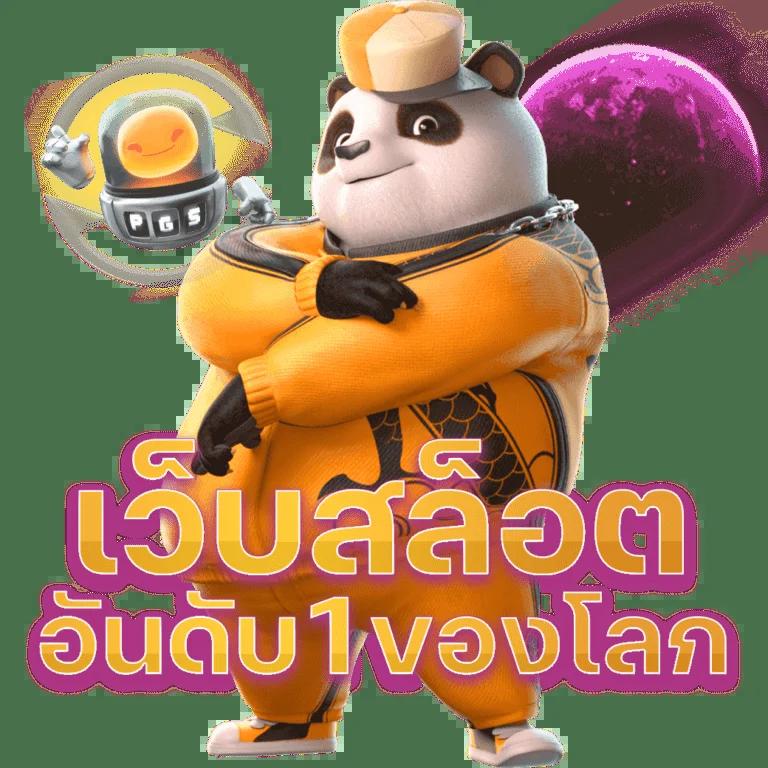 Men's Competition Barbell Set