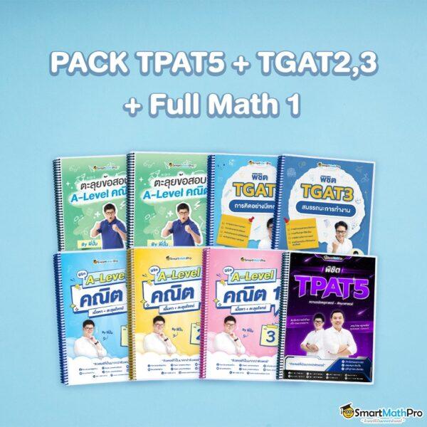 Men's Competition Barbell Set