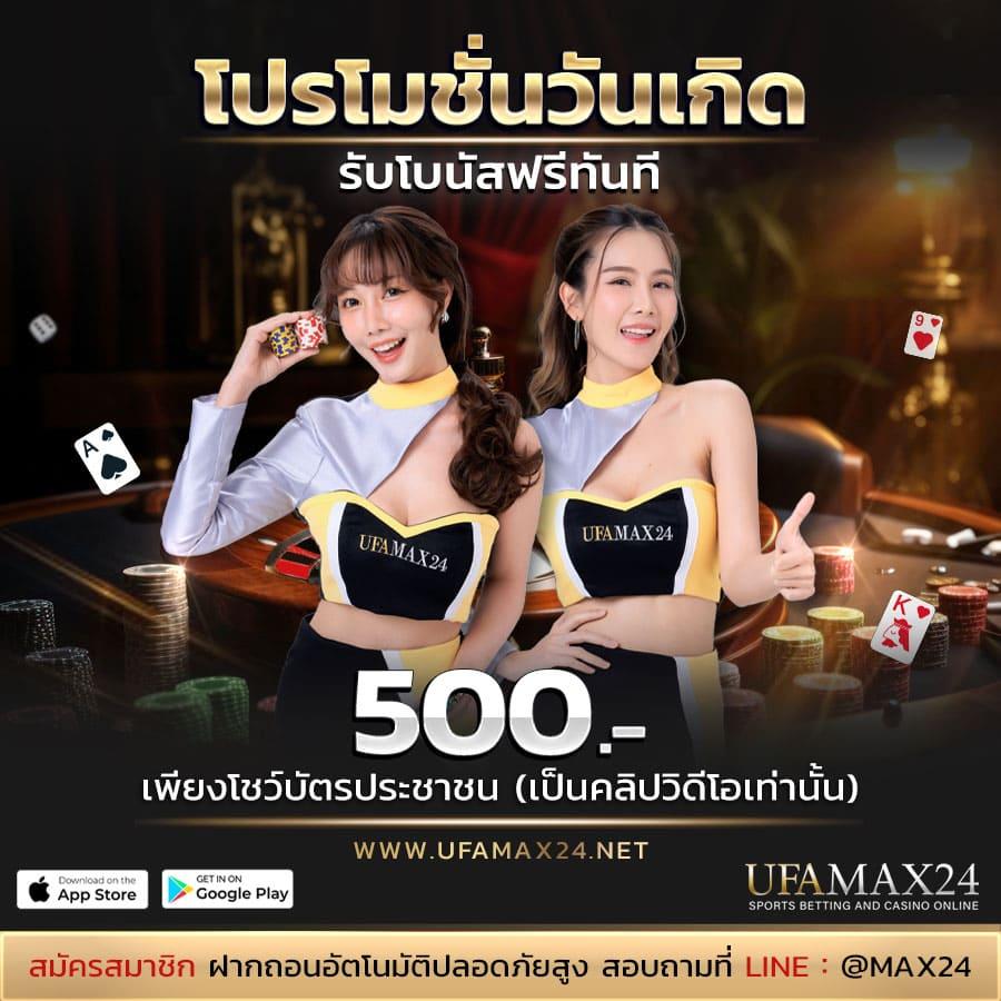 ผลพรีเมียร์ลีกเมื่อคืนนี้: อัปเดตคะแนนล่าสุดและเหตุการณ์สำคัญ