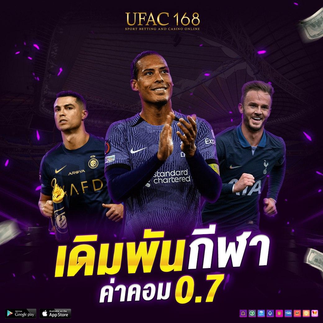 ฝาก15รับ100ถอนไม่อั้น โปรสล็อตล่าสุดในไทย 2023