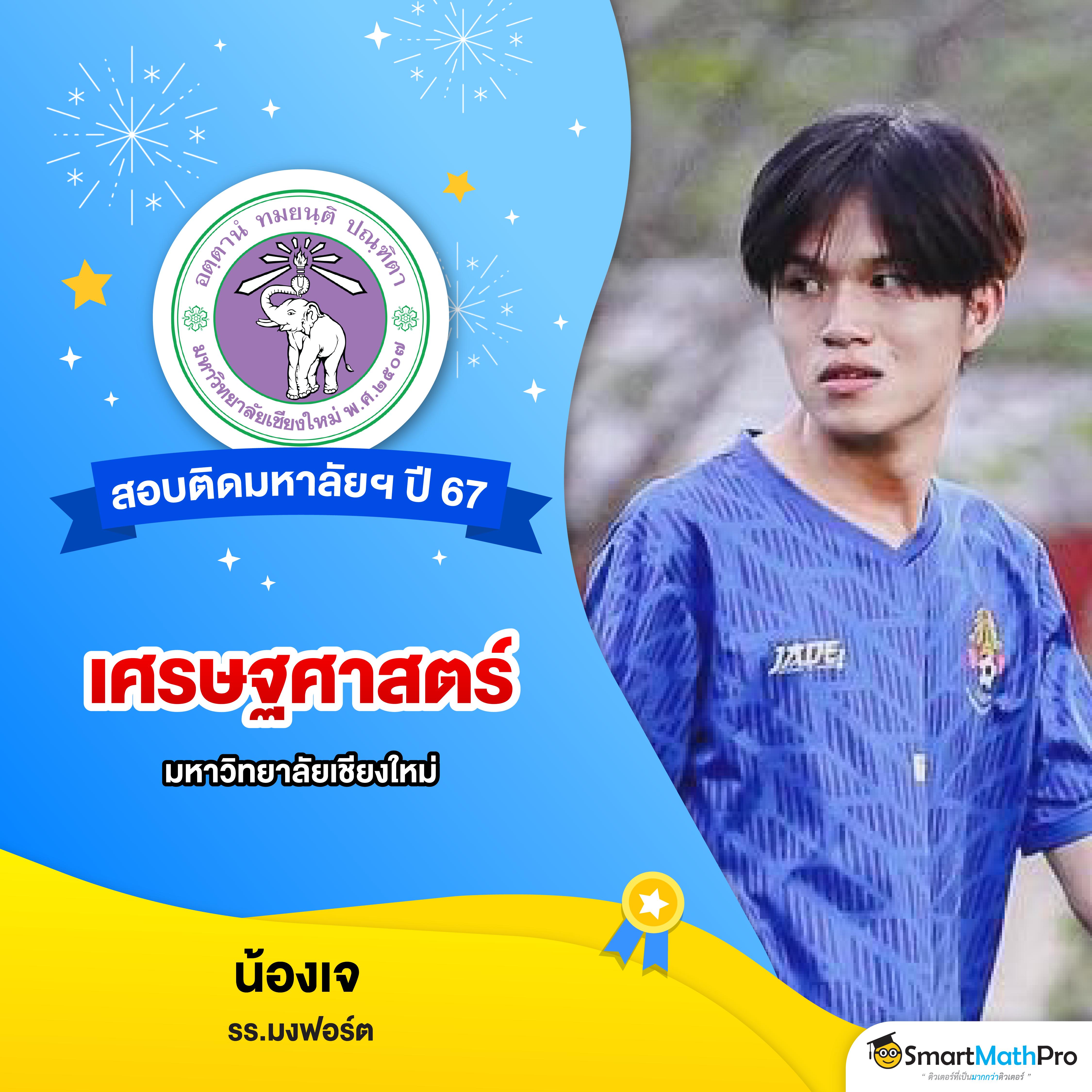 ฝาก 1 รับ 30 วอ เลท คาสิโนออนไลน์สุดฮิต โบนัสจัดเต็ม!