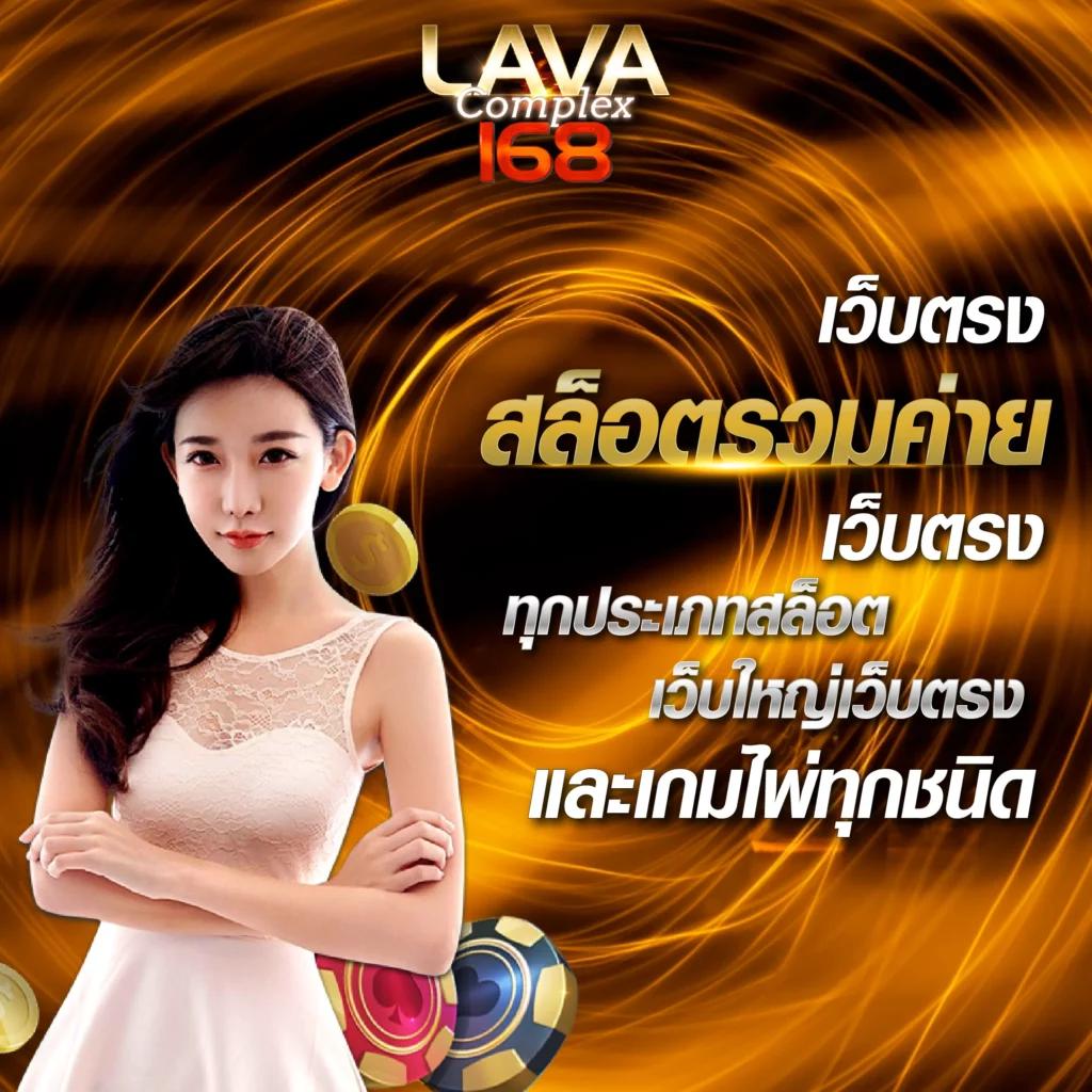 ฝาก 5 รับ 100 pg คาสิโนออนไลน์โปรโมชั่นสุดคุ้มในไทย