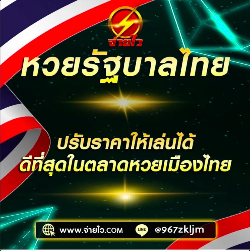 ฝาก 5 รับ 50 ล่าสุด pg โปรโมชั่นโดนใจ เริ่มต้นง่ายๆ