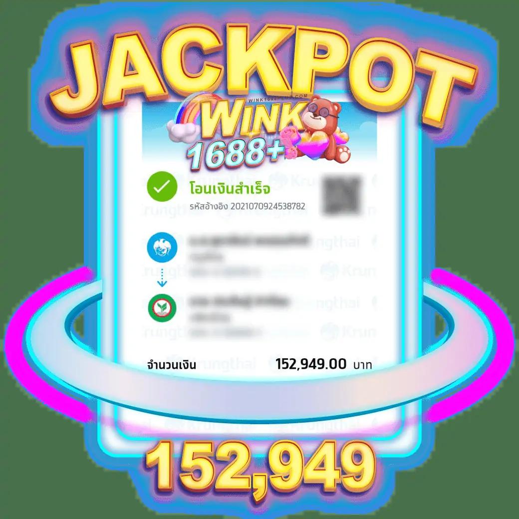 Men's Competition Barbell Set