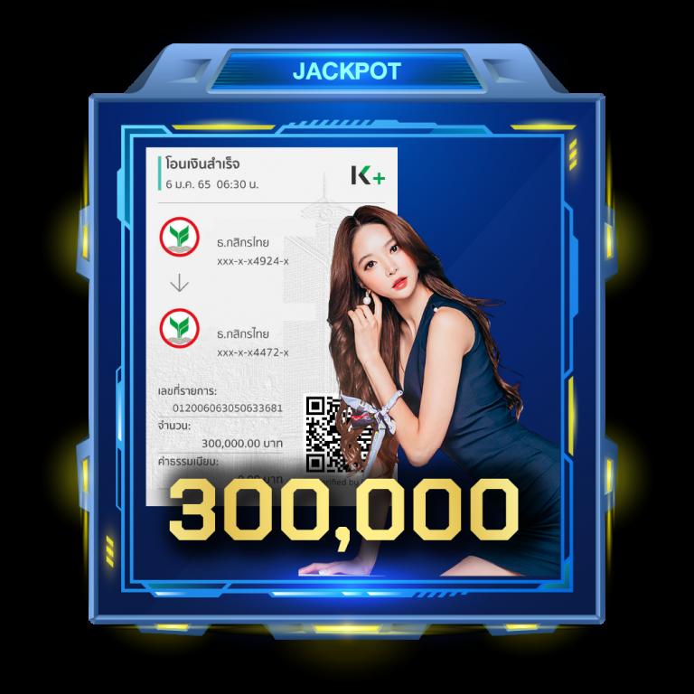 Men's Competition Barbell Set