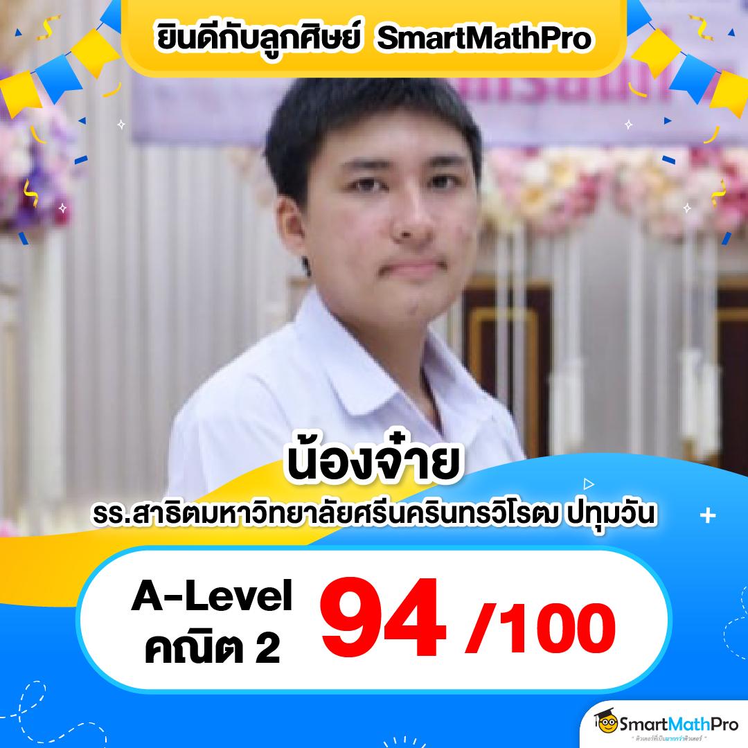 ราคาบอล7m - แหล่งรวมเกมพนันออนไลน์ทุกรูปแบบ