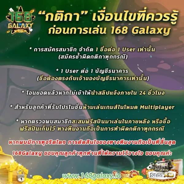 วงล้อสุ่มชื่อ: คาสิโนออนไลน์สุดทันสมัยในไทย 2023