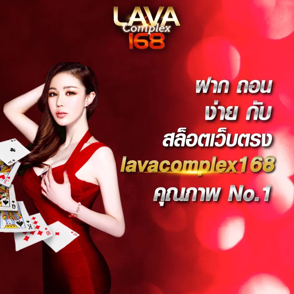 สูตรยี่กี lottovip: เทคนิคชั้นนำสำหรับการแทงหวยออนไลน์