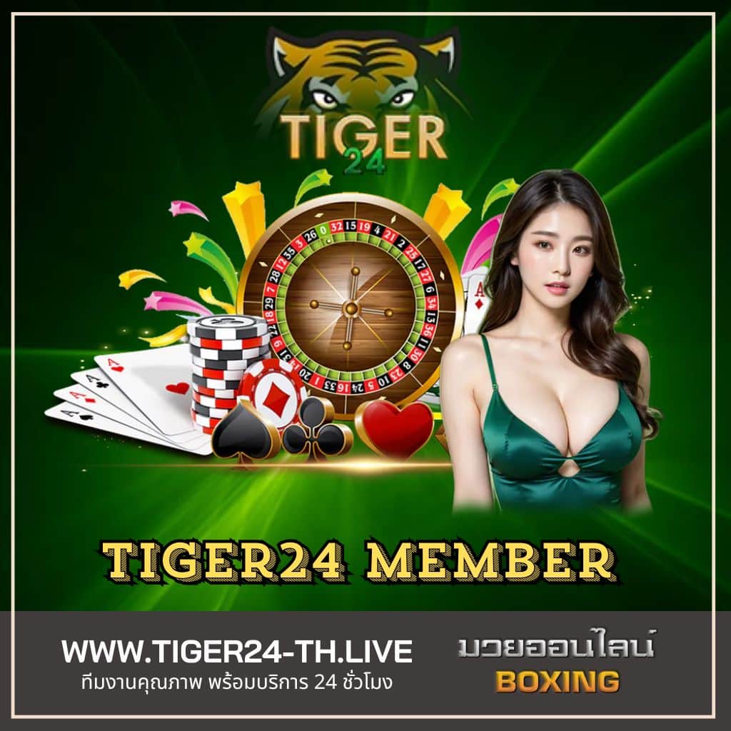 สัมผัสความสนุกกับ Money 168 Slot คาสิโนออนไลน์ล่าสุด