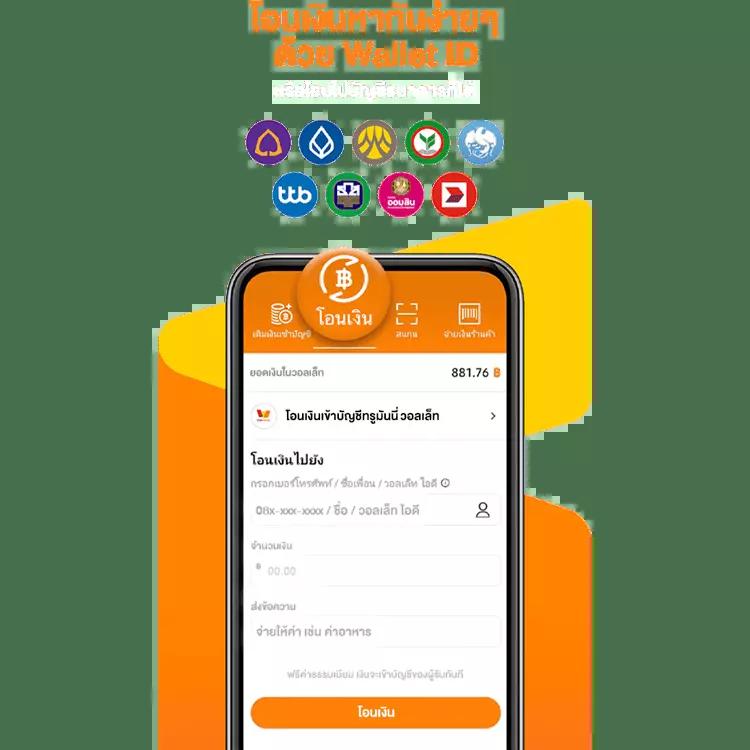 Men's Competition Barbell Set