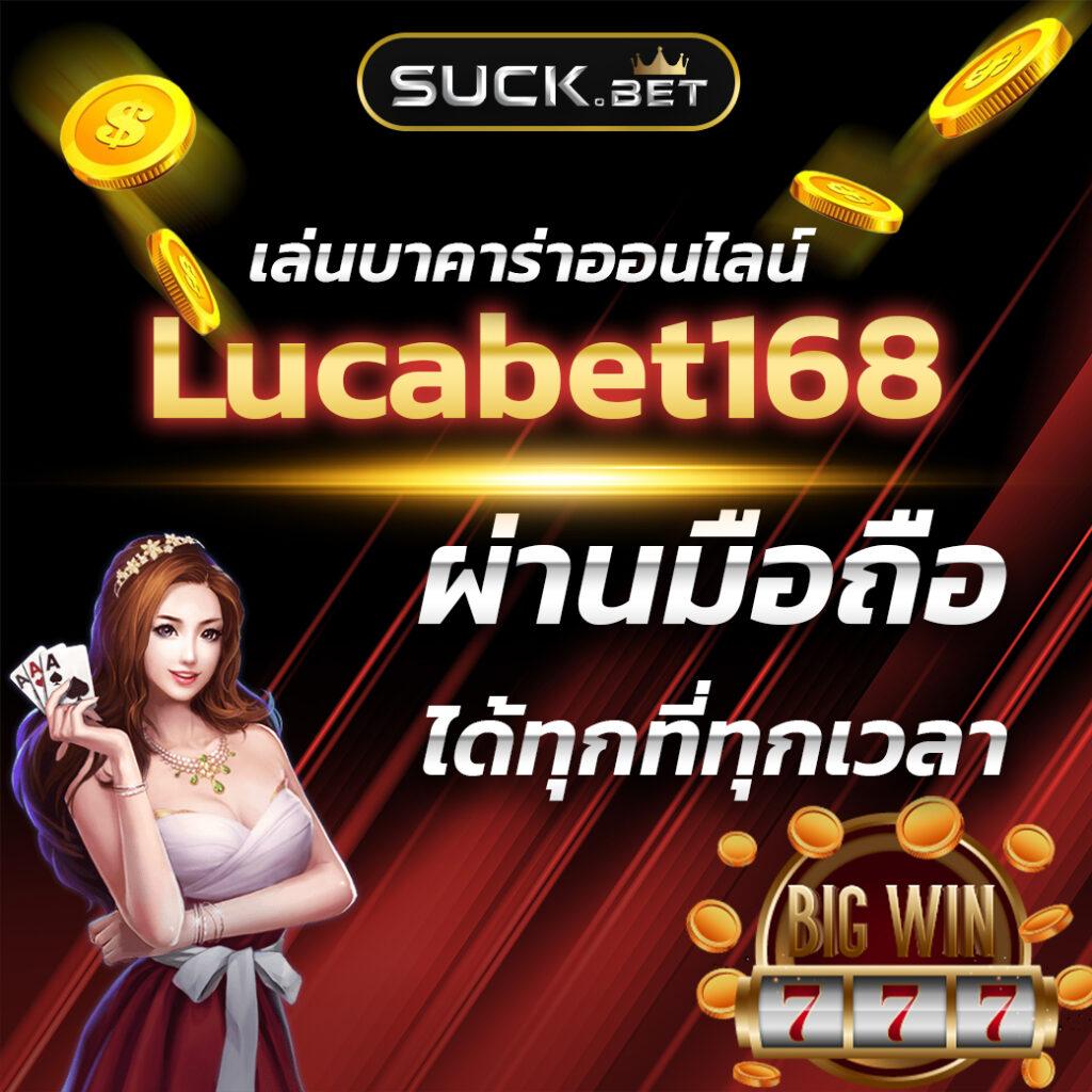 สล็อต168 เว็บตรง - เกมสล็อตออนไลน์ที่ดีที่สุดในไทย