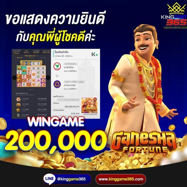 สล็อต777เครดิตฟรี - สนุกกับเกมส์ออนไลน์ใหม่ล่าสุดในไทย