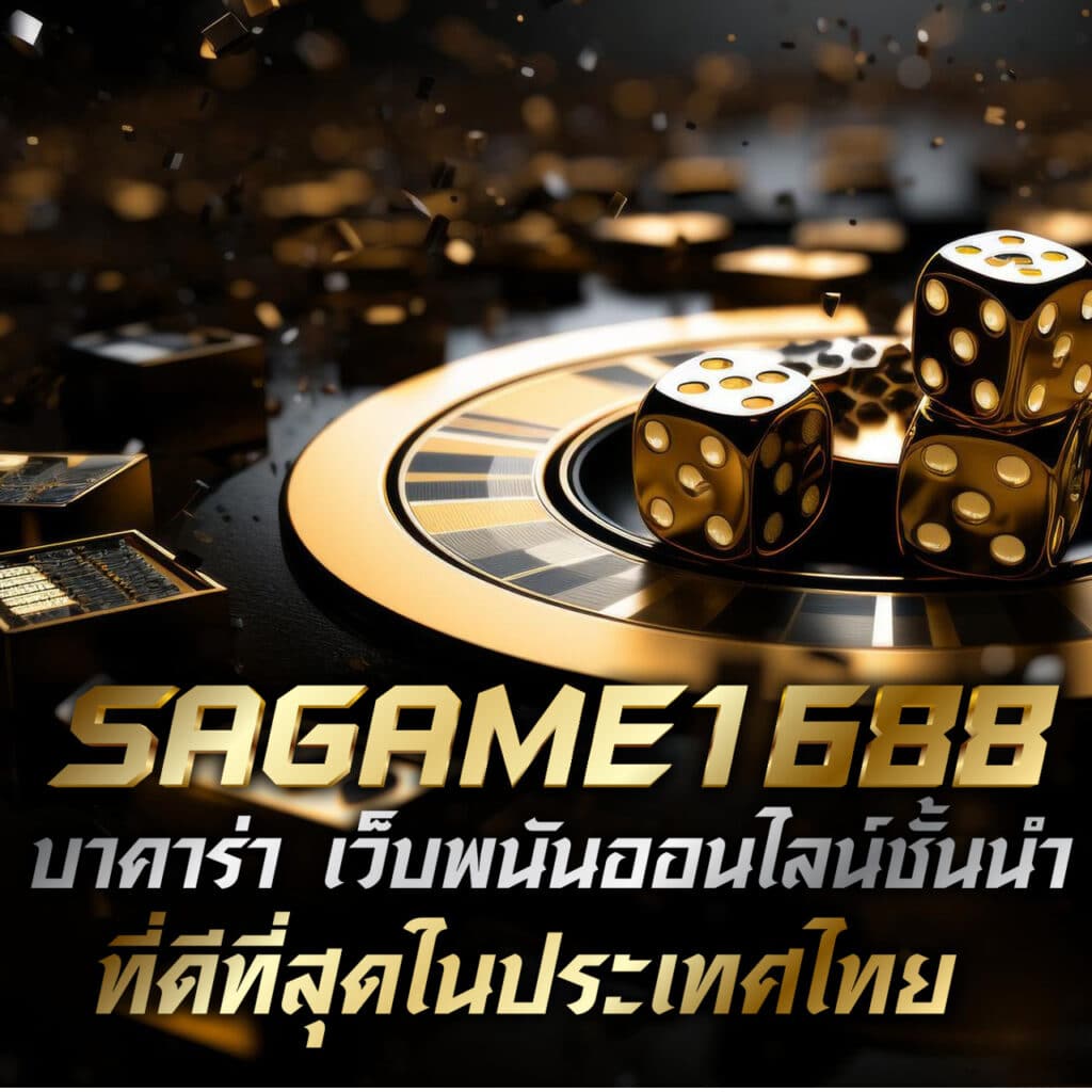 สล็อต789ฝากถอนไม่มีขั้นต่ํา เว็บคาสิโนออนไลน์ชั้นนำ 2023