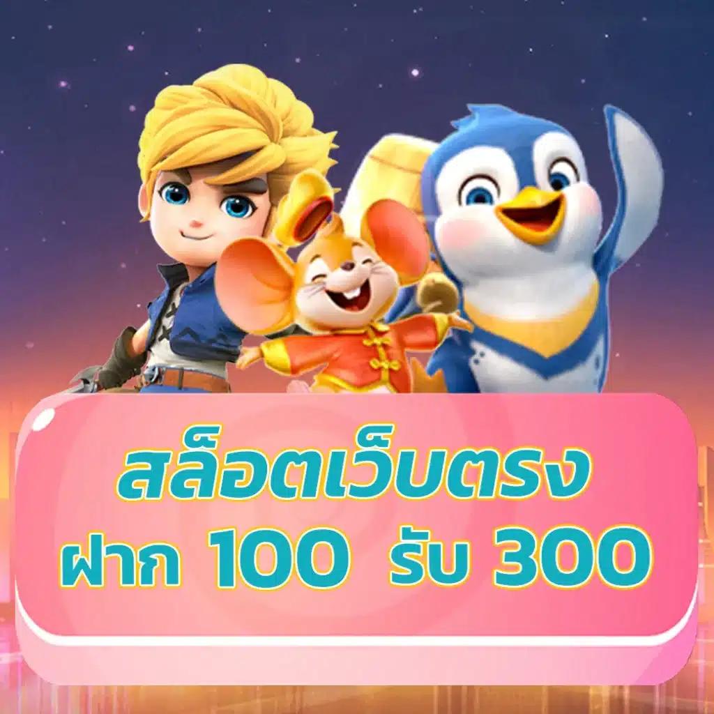 สล็อต818king - คาสิโนสด เกมพนันออนไลน์ยอดนิยมในไทย